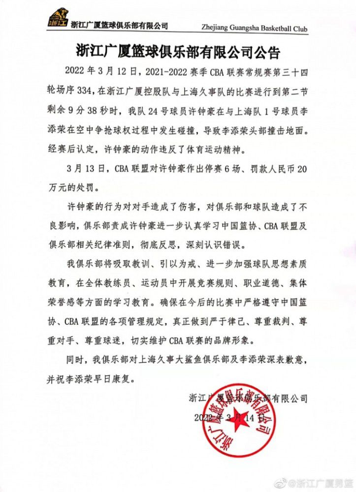 对此，主唱梁龙也表示，宁浩导演的电影与二手玫瑰的音乐在艺术表达方式上有异曲同工之妙，同样擅长用小人物讲述大智慧，用戏谑滑稽托出严肃思考，用高级幽默呈现本土文化